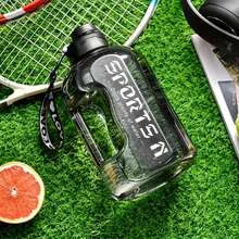 Large Capacity 2 Liters Water Sports Gym Kettle Camping Travel Drinking Portable Plastic Cup - Grey - View 1