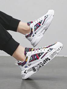 Men's Versatile Multi-Color Random Geometric Pattern Patchwork Chunky Sneakers, Fashionable Lace-Up Front Comfortable Lightweight Outdoor Sports Couples Sneakers ,Gym 2000s Style Valentine's Day Ideas