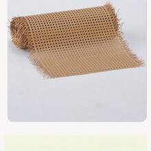 DIY Handmade Rattan Woven Strips - Segmented Material Anti-Vine, Sturdy And Durable, Perfect Choice For Handicraft And Gardening (Coffee Color)