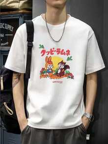 Men's Printed T-Shirt, Men's 220g New Summer Casual Round Neck Cotton Short Sleeve T-Shirt Couple Style - 白色 - 查看 1