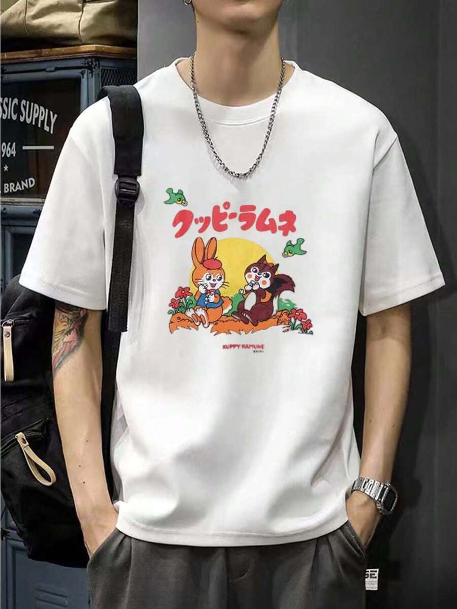 Men's Printed T-Shirt, Men's 220g New Summer Casual Round Neck Cotton Short Sleeve T-Shirt Couple Style - 白色 - 查看 1