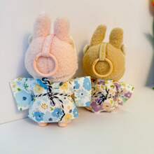 17cm Clothing Accessories Set, Cute Fresh And Simple Floral Shirt, Shorts, Kimono Fabric Clothes, Detachable Outfit For 15-17cm (5.9-6.69 Inch) Dolls, Blind Box Collectible (Doll Not Included)
