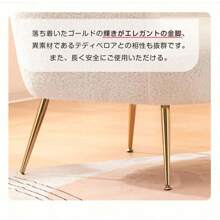 Living Room Chairs