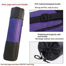 1pc Yoga Mat Storage Basket Fitness Equipment Sports Equipment Storage Basket Home Stitched Foam Axis Storage Rack Removable Convenient And Lightweight