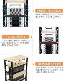 Computer Armoires & Hutches