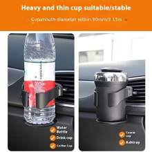 1pc Multifunctional Car Air Outlet Cup Holder-Tea Cup Holder-Beverage Rack-Car Ashtray Fixed Bracket