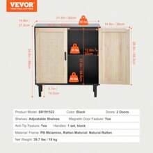 Mobile in rattan 800 x 375 x 880 mm
