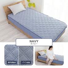Single Fitted Sheet, Integrated Mattress Pad, Fitted Sheet, Cool, Towel Fabric, Reversible, Mattress Pad, Semi-Single, Semi-Double, Double, Bed Pad, Bed Pad, Bed Sheet, Pad Sheet, Spring, Summer, Autumn