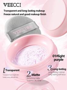 VEECCI 雾感透薄柔焦散粉定妆控油修容小巧便携 - 01#light purple - 查看 1