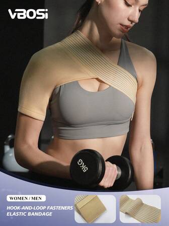 VBOSI 1 pièce Bandage de soutien pour l'épaule pour hommes et femmes - Compression élastique ajustable et respirante pour la coiffe des rotateurs, pour le bras gauche ou droit