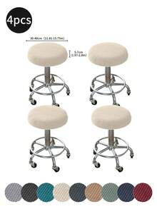 1 件/4 件/6 件纯色天鹅绒毛绒圆形凳套，经典简约设计，可拆卸且有弹性，适用于高端酒吧凳，适用于家庭、酒吧、酒店圆凳