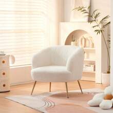 Living Room Chairs