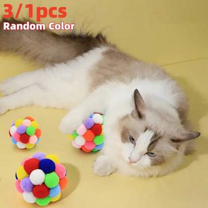 1pc Random Color Funny Cats Bouncy Ball Toys Cat Pom Pom Balls Toy Cat Chew Playing Toys Colorful Soft Fuzzy Balls Interactive Pet Accessories Suitable For Small Pets Entertainment