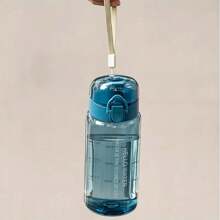 1 Stück 550ml Sportflasche - Weltraumbecher Design, große Kapazität, langanhaltend PC-Material, tragbare Outdoor-Wasserkanne für Fitness und Wandern, Festgeschenk, Schulanfang