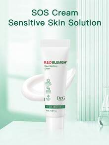 DR.G 保湿修复精华霜 10ml 保湿护肤 - 乳液10ml*1 - 查看 3