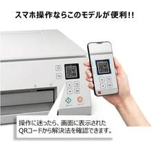 Printers - Japan A Type Plug(100V) - View 4