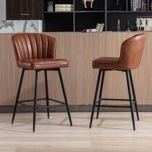 Chairus Barstools Kitchen Set Of 2 Counter Bar Stools Velvet High Stool Chair With Metal Legs - Brown - View 2