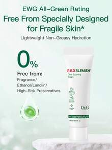 DR.G 保湿修复精华霜 10ml 保湿护肤 - 乳液10ml*1 - 查看 4