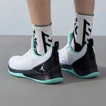 Nike Zapatillas deportivas Full Force para hombre, estilo casual, con bordado retro, en marrón, blanco y colores a juego. - blanco-verde - Ver 3