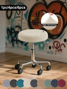 1 件/4 件/6 件纯色天鹅绒毛绒圆形凳套，经典简约设计，可拆卸且有弹性，适用于高端酒吧凳，适用于家庭、酒吧、酒店圆凳