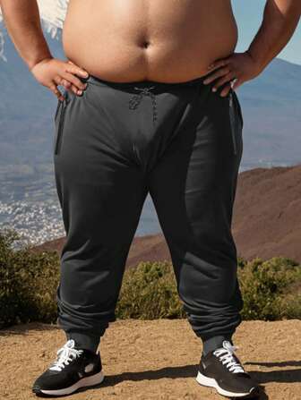 (Spring/Summer) Plus Size Men's Casual Sweatpants With Drawstring Waist, Loose Fit Athletic Trousers, Versatile For Outdoor, Large Size