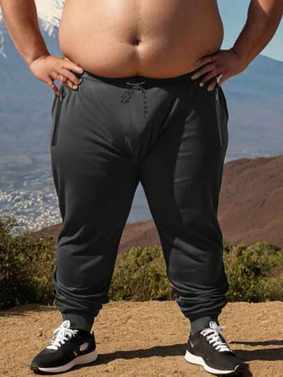 (Spring/Summer) Plus Size Men's Casual Sweatpants With Drawstring Waist, Loose Fit Athletic Trousers, Versatile For Outdoor, Large Size