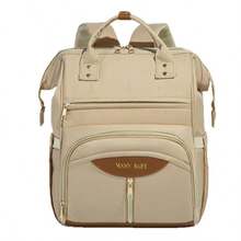 妈咪包背包大容量多功能母婴包轻便高端妈妈旅行背包待产包 - 彩色 - 查看 2