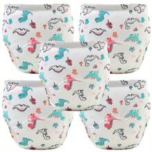 5pcs Reusable Baby Potty Training Underwear, Comfortable Breathable Thin Anti-Leak Cloth Diapers For Newborn Baby Boys Girls, Washable, Breathable Training Pants, Leakproof, Unisex, All Season Infant Clothing - Elegant Printed Patterns, Great Gift For Every Baby - Multicolor - View 22