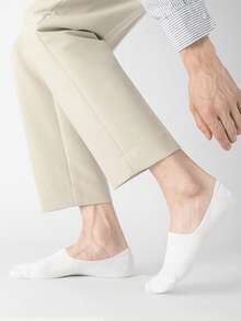 5 Pairs/Sets Of Men's Summer Thin, Breathable, Cool, Solid Color Invisible Socks