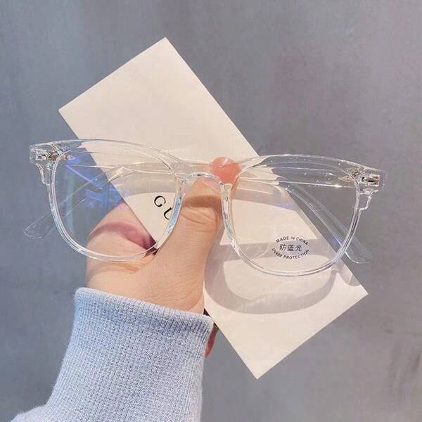 1pc/2pcs Rivet Black Frame Glasses, Suitable For Daily Use
