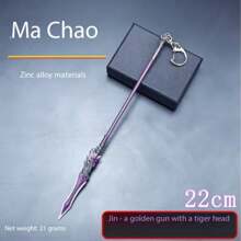 2025 New Model Keychain Pendant, Desk Decor, Metal Toothpick Zhenjin-Ma Chao Tiger Head Golden Gun Full Metal Crafts, Collectibles, Business Gifts, Promotional Gifts, Conference Gifts, Awards And Commemorations, Independence Day, Back To School, Universal, Christmas, Valentine's Day