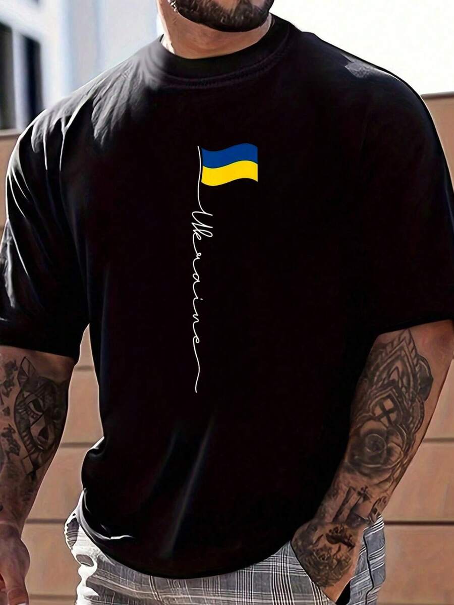 100% Cotton Ukraine Signature Flag Pole - Patriotic Ukrainian Flag T-Shirt Women's Men's Graphic Tee, Causal Tops Fashion Tshirt - 黑色 - 查看 1