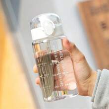 1 Stück 550ml Sportflasche - Weltraumbecher Design, große Kapazität, langanhaltend PC-Material, tragbare Outdoor-Wasserkanne für Fitness und Wandern, Festgeschenk, Schulanfang