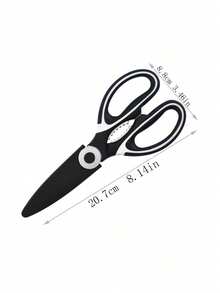1 Thick Multi-Functional Room Bone Scissors, Household Black And White Food Scissors, Shear Force