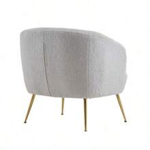 Living Room Chairs