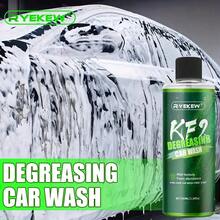 Ryekew 泡沫洗车皂（与泡沫炮和泡沫枪或水桶清洗配合使用）适用于汽车、卡车、摩托车、房车等。