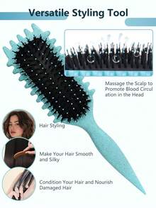 卷发梳 | 2025 专业卷发梳，打造完美卷发、波浪卷发和卷发 - 防毛躁、顺滑顺滑，沙龙级造型，适合返校季、旅行度假必备、女士发饰