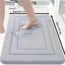 1pc Of Coral Fleece Bathroom Floor Mat Anti Slip Pad - Anti Slip, Quick Drying, Machine Washable - Perfect For Bathroom And Toilet Floors, With PVC Anti Slip Bottom Lining