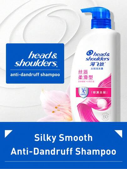 Head & Shoulders Șampon anti-mătreață Silky Smooth, cu tehnologie hidro-clarificatoare, acoperire largă și penetrare profundă, îmbogățit cu complex botanic de control al uleiului și factor anti-mătreață solubil în apă, absoarbe activ sebumul scalpului și lasă părul mătăsos, infuzat cu un parfum răcoritor de frezie, formula oferă control de lungă durată al mătreții, ideal pentru toate tipurile de păr, perfect pentru utilizare zilnică și călătorii, încrezător de peste 95% dintre consumatorii chestionați.