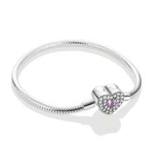 PARCOM 1pc Heart-Shaped Silver Plated Bracelet, Fashionable & Charming New Design, Multifunctional DIY Beaded & Pendant Jewelry Making Accessory, Suitable For Daily Wear And Gift-Giving, Perfect Bracelet Jewelry Gift For Birthday, Festivals