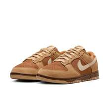 Nike DUNK Women's Sneakers Flax/Light British Tan/Sesame HV2512-200 - Flax/Light British Tan/Sesame - View 2
