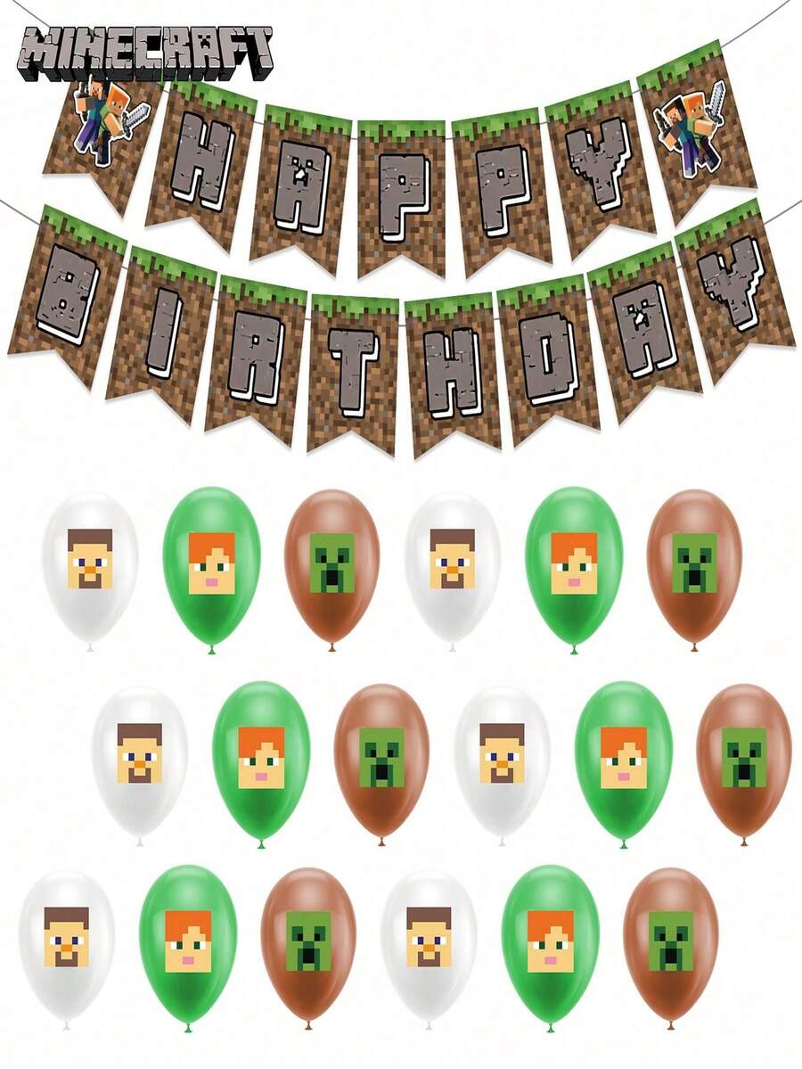 Minecraft 19 件  官方授权生日装饰气球套装，包括气球和旗帜横幅卡通主题场景设置生日派对用品节日装饰精美拍照背景装扮饰品