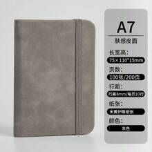 1 kompaktes A7 Taschennotizblock - 100 Blatt, 200 Seiten, drahtlose Gummiabdeckung, wasserfeste Lederoberfläche, tragbare Mini-Tagebücher in mehreren Farben, praktisch zum Mitschreiben unterwegs, Mini-Notizbuch, Schulbedarf, Rückkehr zur Schule