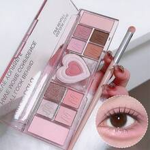 12色爱心蜜桃眼影盘彩妆珠光闪耀大地色防水初学者自然少女系列