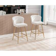 Chairus Barstools Kitchen Set Of 2 Counter Bar Stools Velvet High Stool Chair With Metal Legs - Beige - View 4