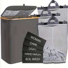 سلة غسيل كبيرة بغطاء سعة 140 لتر، مع حقيبة قابلة للفصل واللصاق، سلة ملابس متسخة قابلة للطي بمقبض، مناسبة لغرف النوم والحمامات والجامعات، اللون رمادي