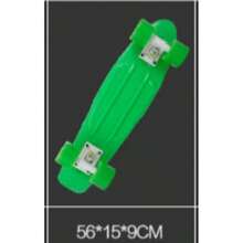4-Wheel Basic Skateboard For Beginner - Green - View 2