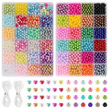 2375pcs Beaded Craft Kit, Elegant Decorative Filler For Vases, Weddings, Home Decor, Suitable For DIY Handmade Bracelets, Necklaces, Faux Pearl Sets - Imitation Pearls - View 1