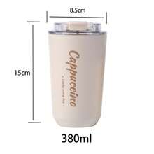 1pc 380ml Double Wall Vacuum Stainless Steel Coffee Tumbler, Portable Insulated Travel Mug Suitable For Office Workers, Elegant Appearance, Convenient To Carry, Enjoy A High-Quality Lifestyle