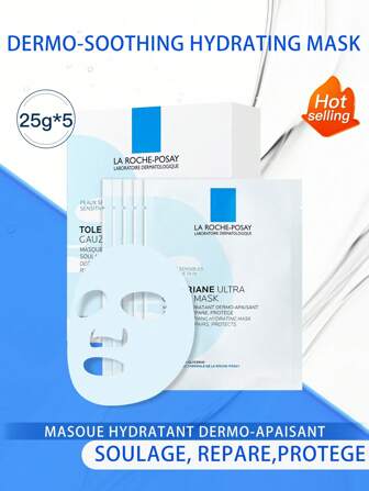  La Roche-Posay TOLERIANE ULTRA GAUZE MASK